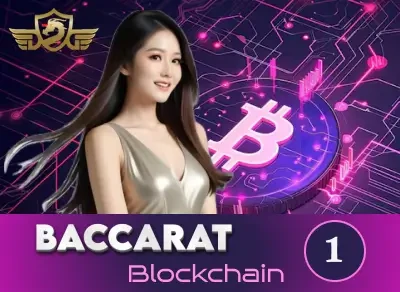 BU88 Blockchain baccarat QC01