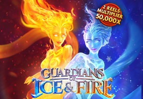 BU88 Guardians of Ice and Fire