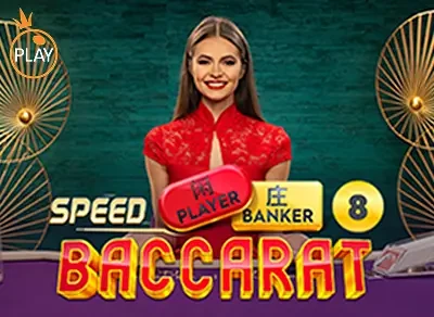 BU88 Speed Baccarat 8